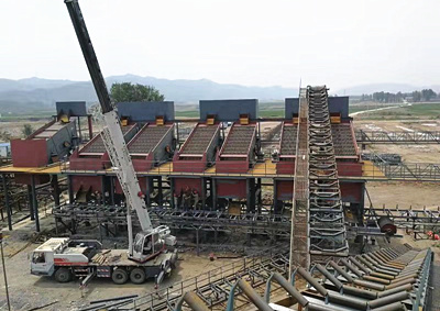 金年会-河南新乡时产1000吨鹅卵石破碎生产线